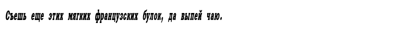 XeniaWesternCTT Italic