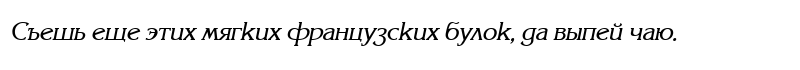 Karelia Italic