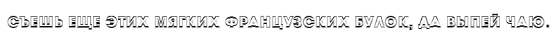 a_AvanteTitul2Otl Heavy