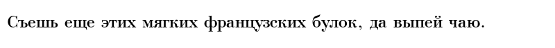 UkrainianBodoni Regular