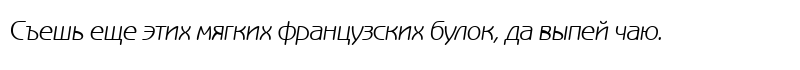 BenguiatGothicCTT Italic