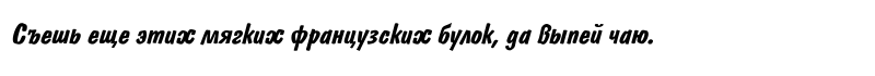 Domkrat Bold Italic