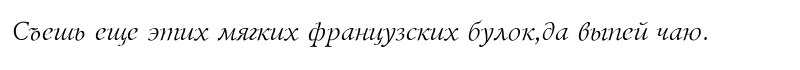 Lazurski Italic