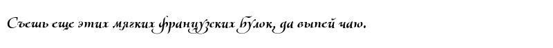 Olietta script BoldItalic