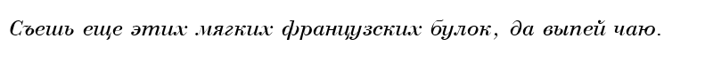 UkrainianBodoni Italic