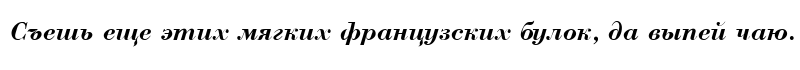 UkrainianBodoni BoldItalic