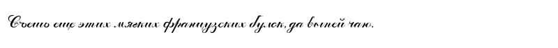 Odessa Script Regular