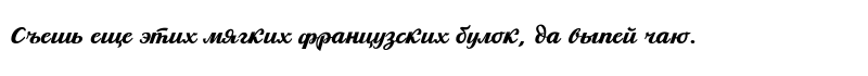 Arctika script Regular
