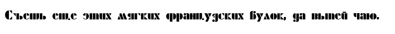 Calico Cyrillic Regular