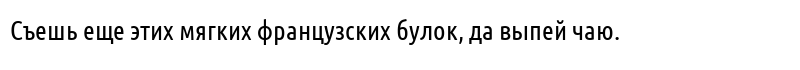 Ubuntu Condensed Regular