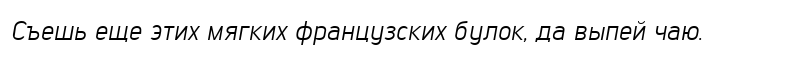 Lintel Italic Regular