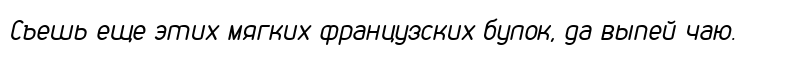 VDS Compensated Light Italic