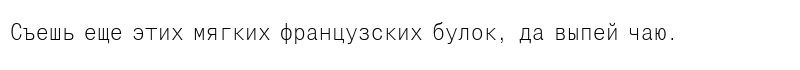 Ukrainian?MonoCondensed Regular