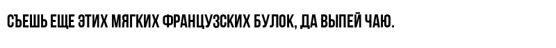 Bebas Neue Cyrillic