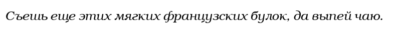 BookmanC Italic