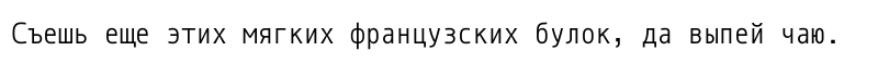 Monoid Regular