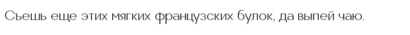 Hirro Sans Thin