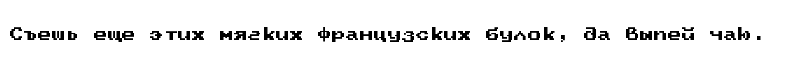 Spielarcade Regular