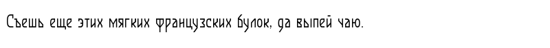 HIbiny Thin