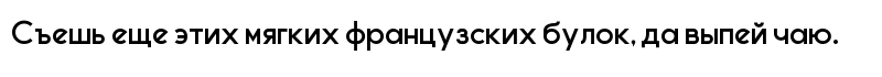 Minsk Regular