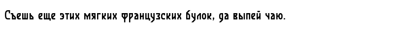 HIbiny Regular