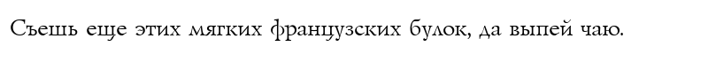 Lazurski Cyrillic
