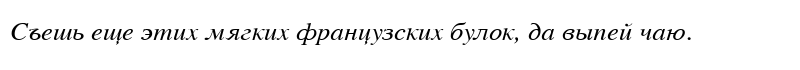 Vremya Italic